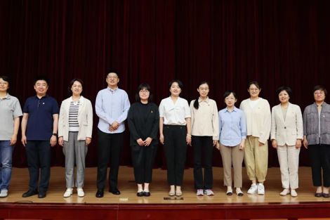 中国共产主义青年团中国中医科学院中药研究所总支部召开第一次团员大会