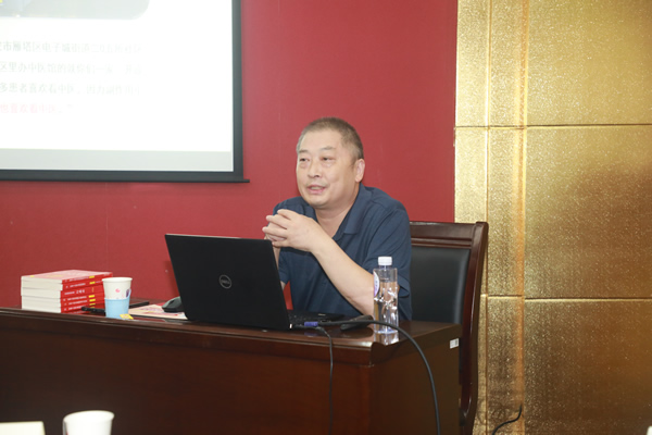 中药研究所成功召开2023年迎新安全普法教育会2