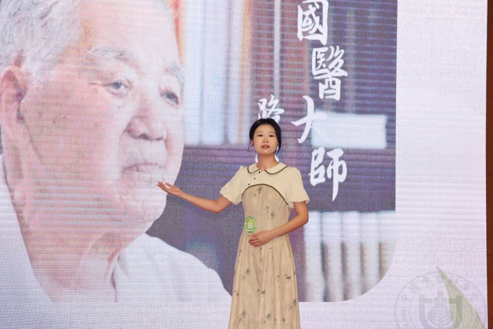 C:\Users\JL\Desktop\院史讲解大赛获奖新闻\王兆宇.jpg