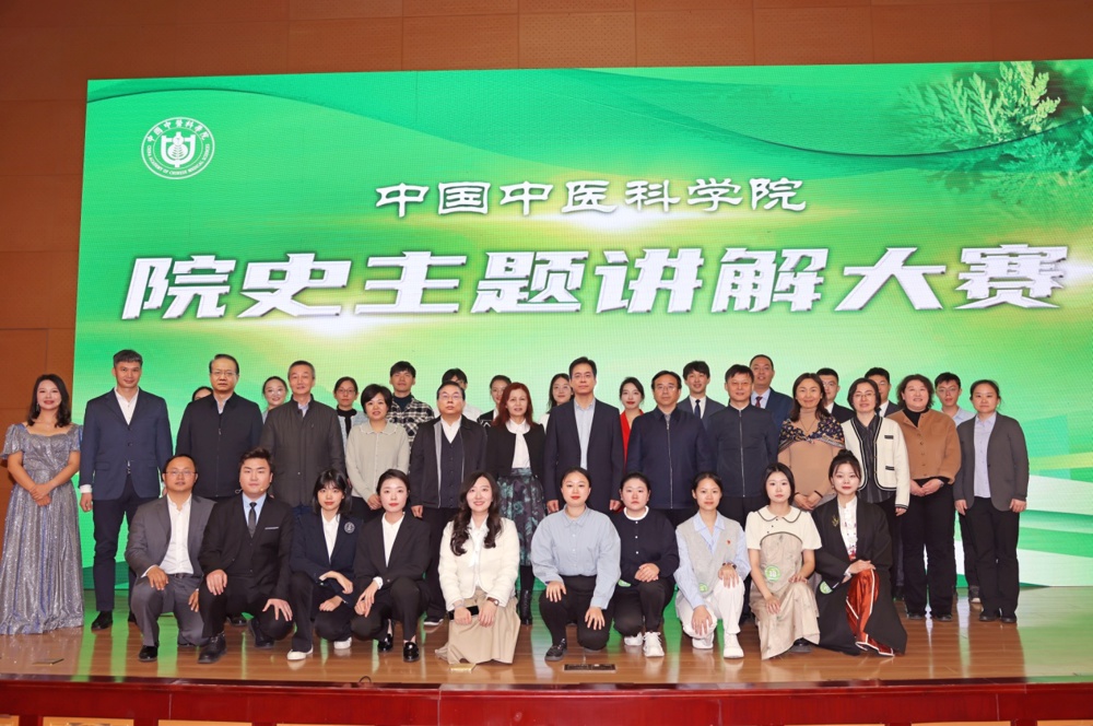 C:\Users\JL\Desktop\院史讲解大赛获奖新闻\合影.jpg