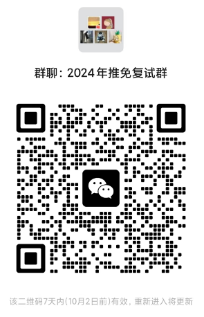 C:\Users\ws\Documents\WeChat Files\wxid_oiz75180tbtu22\FileStorage\Temp\1695601217783(1).png