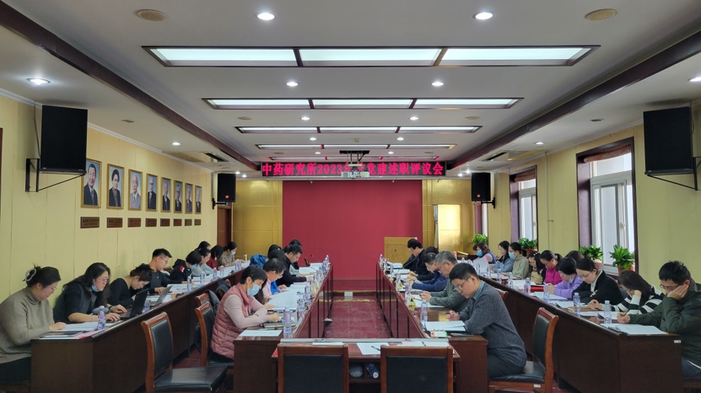 微信图片_20240108144420