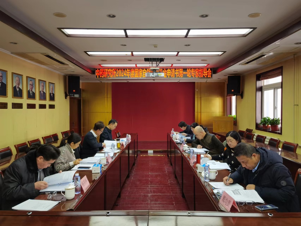 微信图片_20240222143336