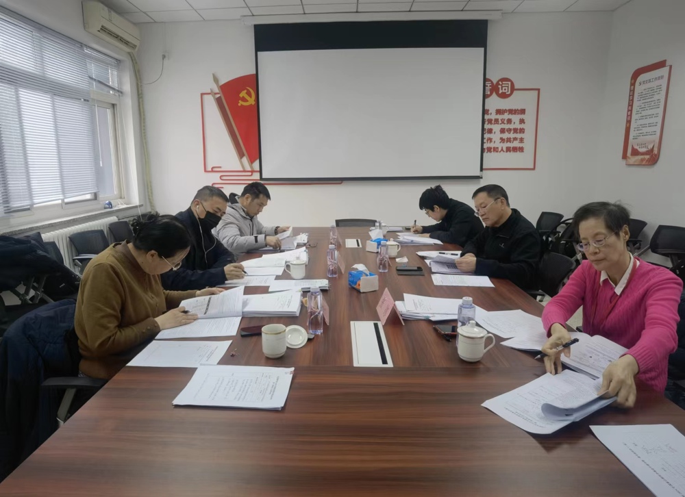 微信图片_20240222143538