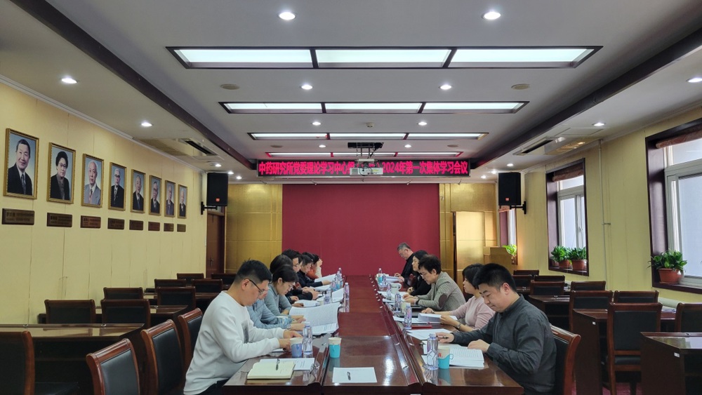 C:\Users\jing\Desktop\微信图片_20240314154249.jpg