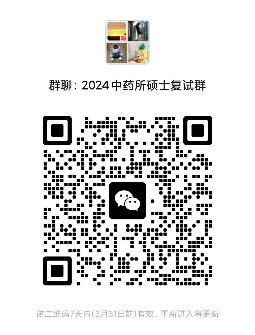 23be4590eed449d09945cedf90ecf8e5.jpg
