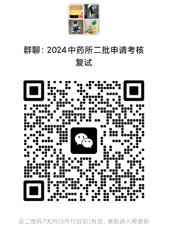 D:\WeChat Files\wxid_oiz75180tbtu22\FileStorage\Temp\d2a9f3af0922d7b99fe912ec981fc16.png