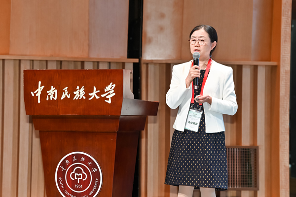 中华中医药学会中药毒理学与安全性研究分会2024年学术年会暨理瀹讲坛顺利召开5
