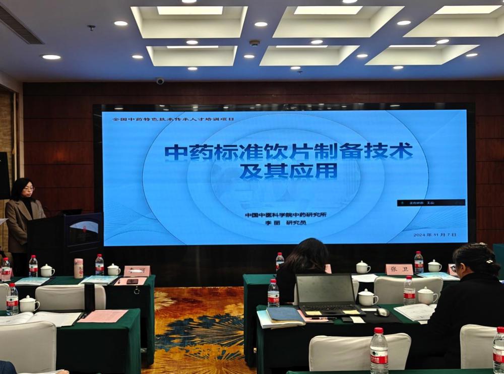 C:\Users\Administrator\Desktop\微信图片_20241112093617.jpg