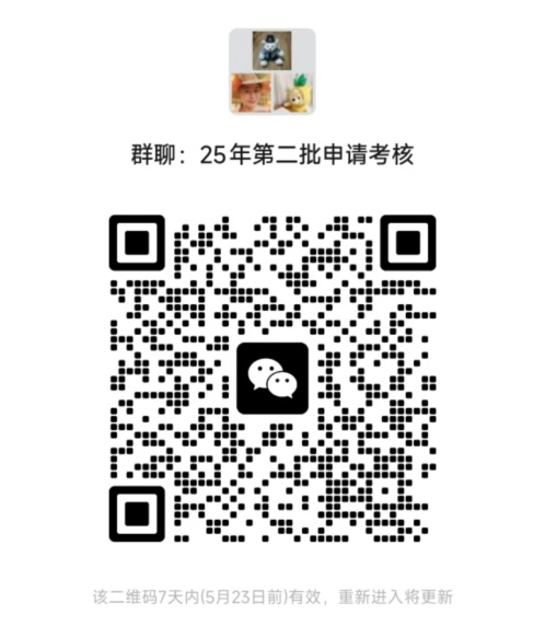 D:\WeChat Files\wxid_oiz75180tbtu22\FileStorage\Temp\4100adbab309461c1415c44109a0508.jpg