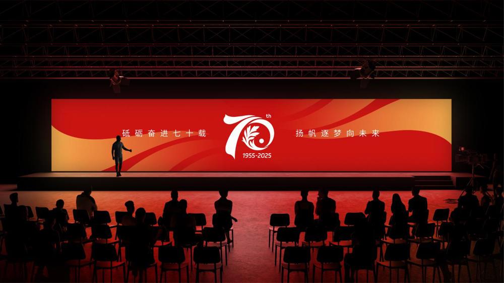 中国中医科学院中药研究所定稿-15