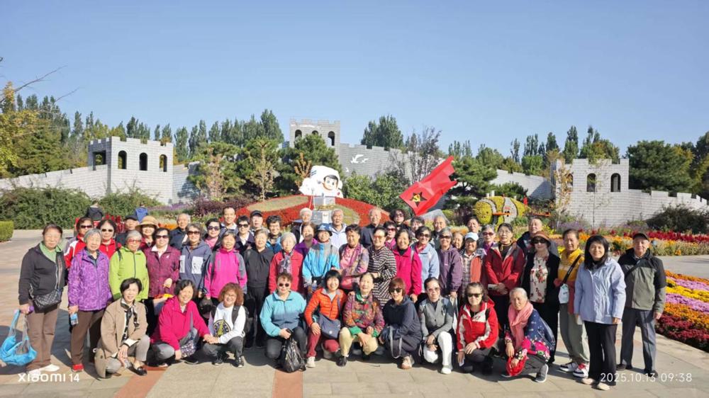 微信图片_20251014153238_199_154