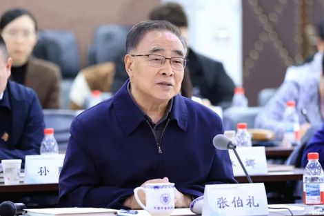 道地药材品质保障与资源持续利用全国重点实验室2025年度学术委员会会议在京召开