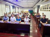 中国中医科学院中药研究所举办“鹿鸣讲堂”第二十六期学术讲座