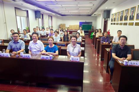 中国中医科学院中药研究所举办“鹿鸣讲堂”第二十六期学术讲座
