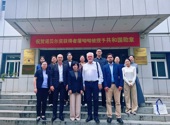 塞尔维亚专家代表团访问中国中医科学院中药研究所